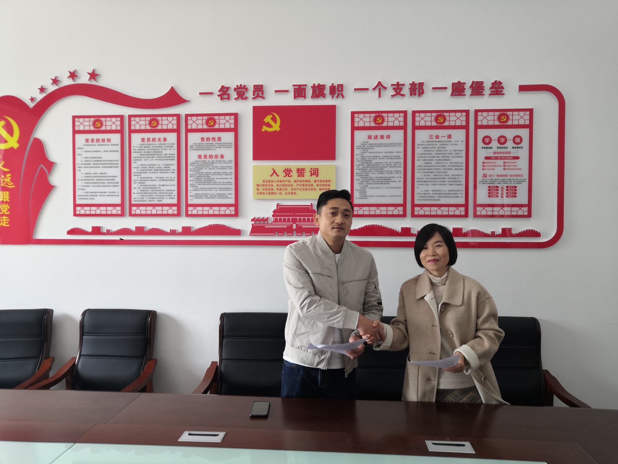 湖南樹人農林科技有限公司同常德市桃花源旅游管理區“產業扶貧庭院經濟”合作項目成功簽約！