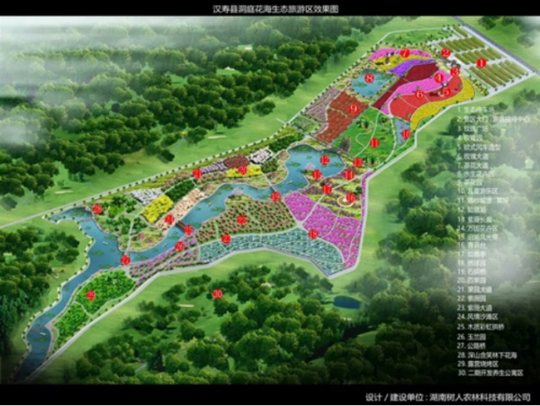 湖南樹人農林科技有限公司,湖南柑橘品種銷售,落葉果樹類銷售,常綠果樹類哪里好