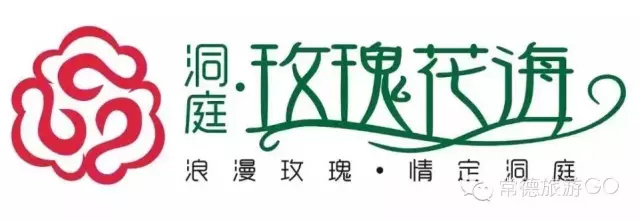 湖南樹人農林科技有限公司,湖南柑橘品種銷售,中國果樹網,常綠果樹類哪里好