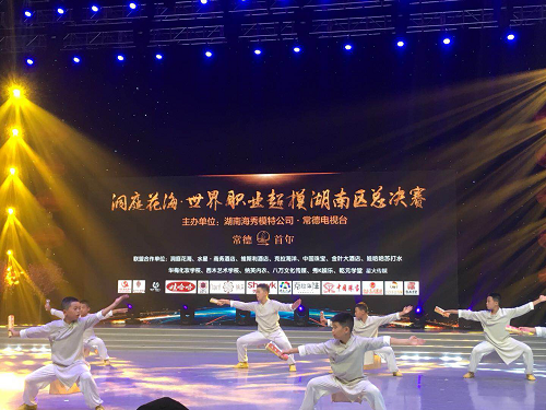 湖南樹人農林科技有限公司,湖南柑橘品種銷售,中國果樹網,常綠果樹類哪里好