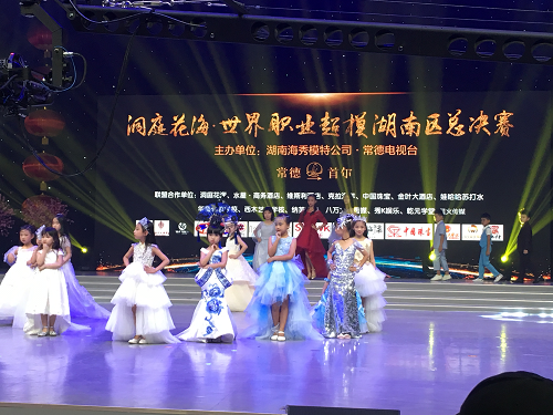 湖南樹人農林科技有限公司,湖南柑橘品種銷售,中國果樹網,常綠果樹類哪里好