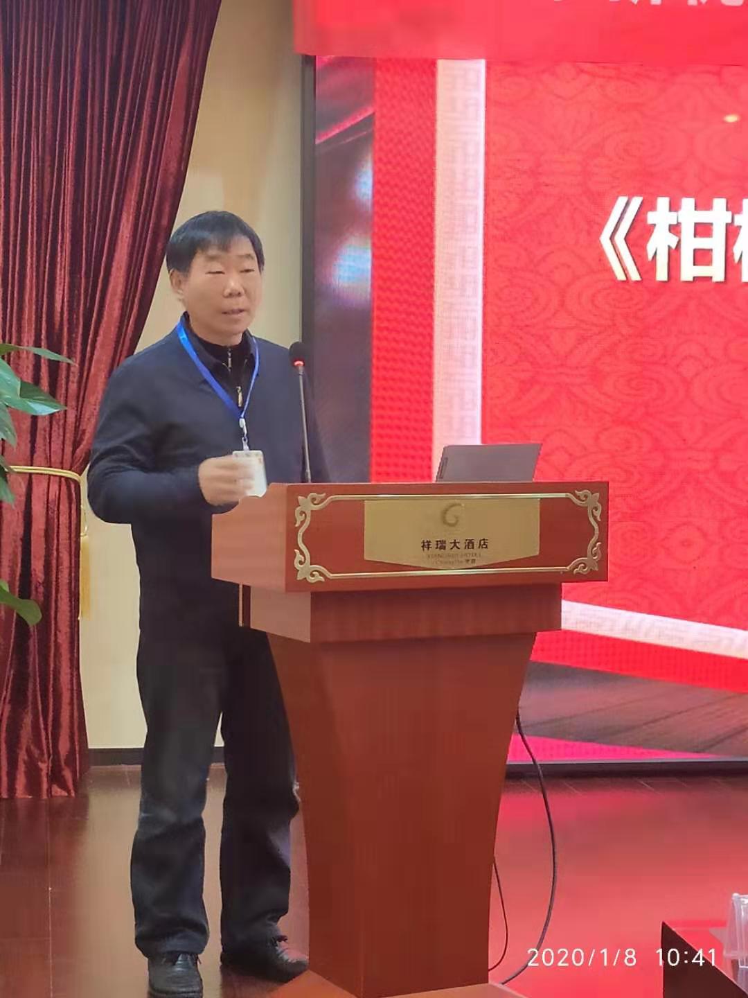 湖南樹人農(nóng)林科技有限公司,湖南柑橘品種銷售,中國果樹網(wǎng),常綠果樹類哪里好 湖南樹人農(nóng)林科技有限公司,湖南柑橘品種銷售,中國果樹網(wǎng),常綠果樹類哪里好