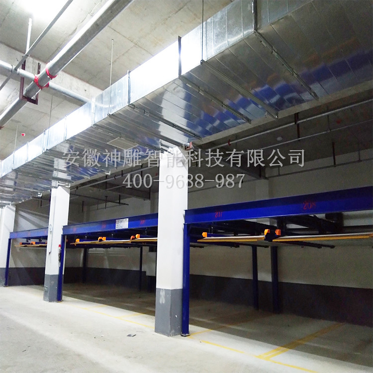 神雕智能簡易升降式立體車庫