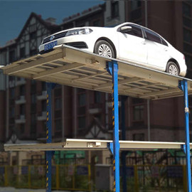 簡(jiǎn)易升降式立體車(chē)庫(kù)