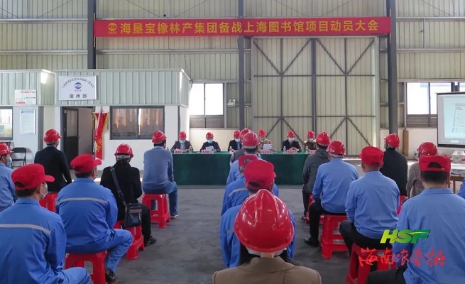 地下雙層機械停車位 地下雙層機械停車位