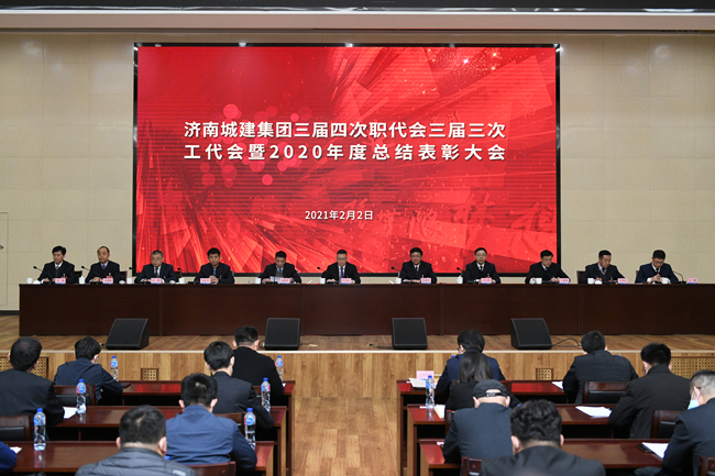 升降式機械停車位設備