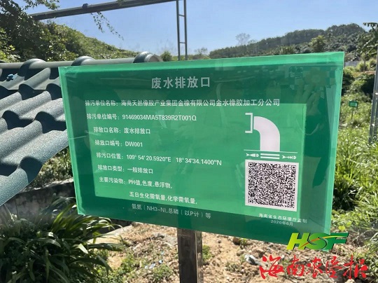 多層機(jī)械車位